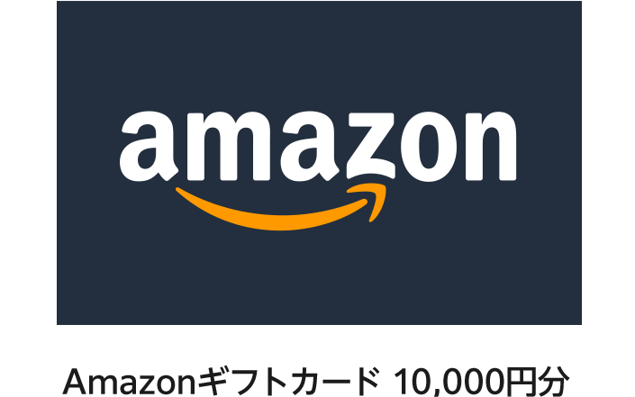 Amazonギフトカード　1,000円分