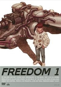 ＦＲＥＥＤＯＭ