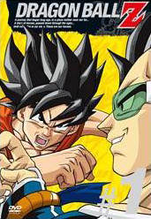 DRAGON BALL Z