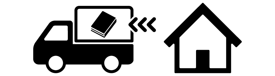 自宅へ無料で回収！